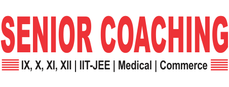 Senior Coaching Bareilly - New CoachingThe Best Coaching for Competition and Academic preparation